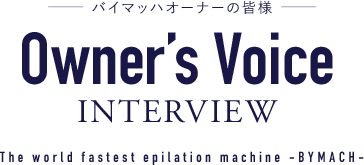 バイマッハオーナーの皆様